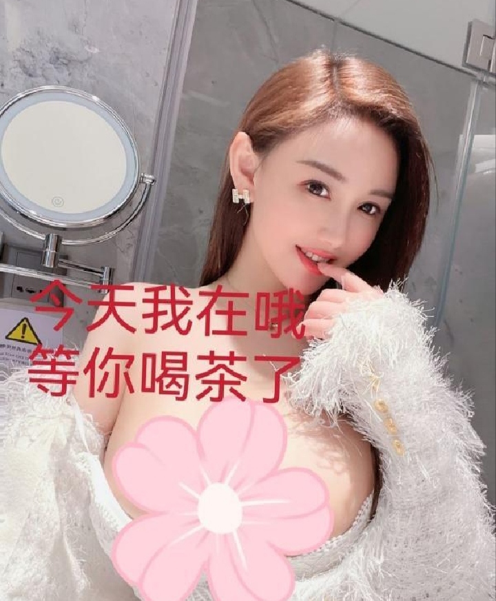 天河k奶尤物糖糖