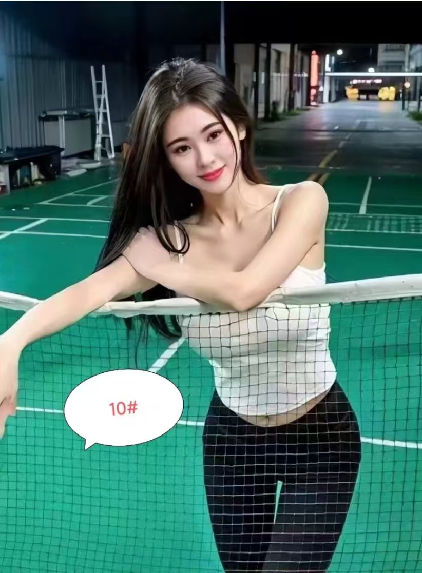 滨江极品身材美妞