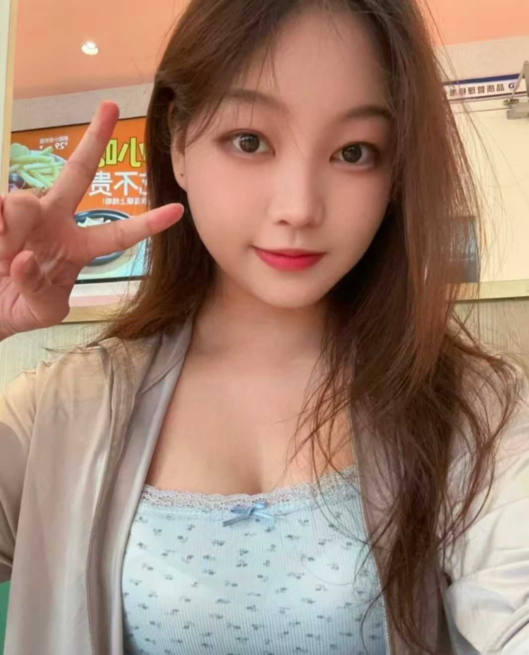 天河丰润甜妹元元