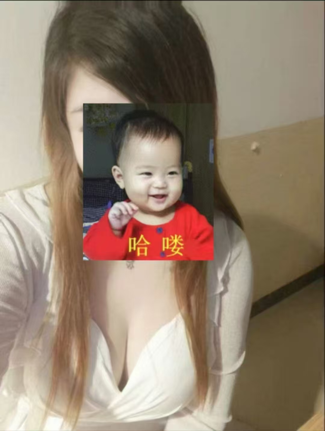 专业调理spa推y梅子姐姐