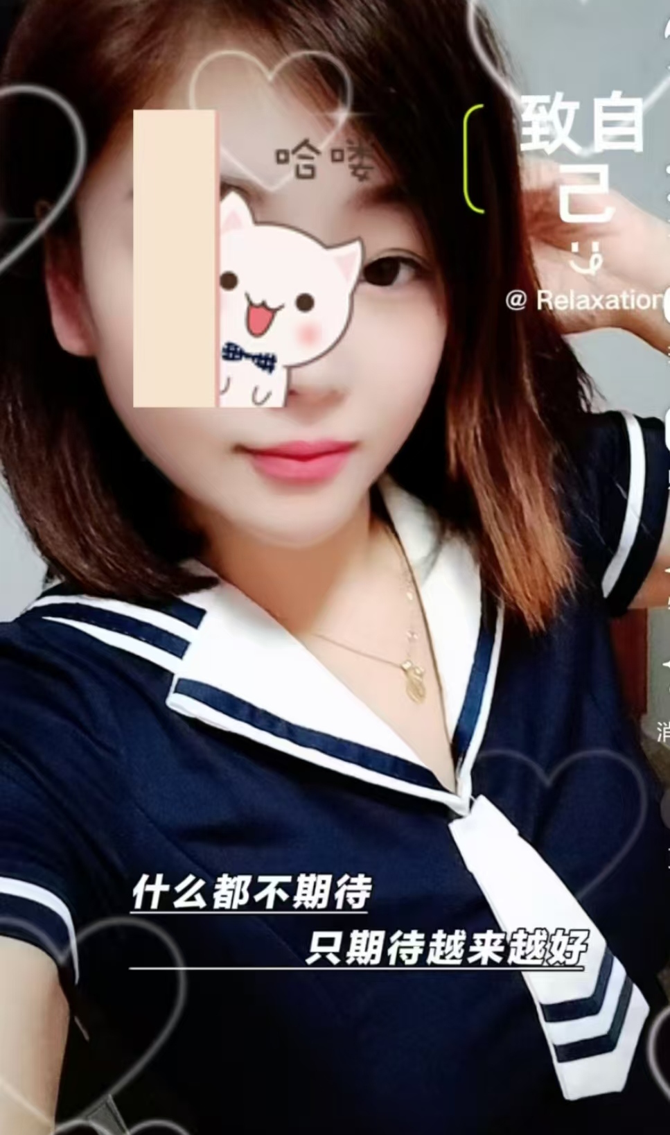 丰满惹火御姐琳达