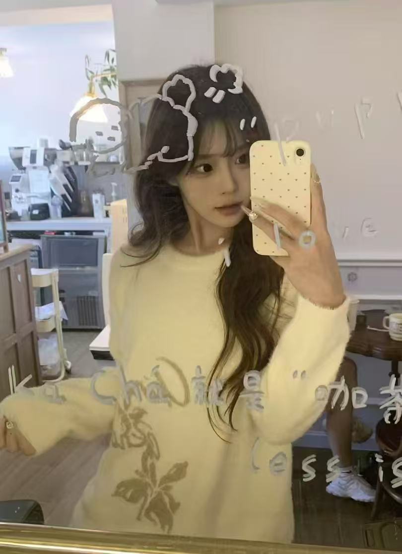 水灵灵的极品南放妮子