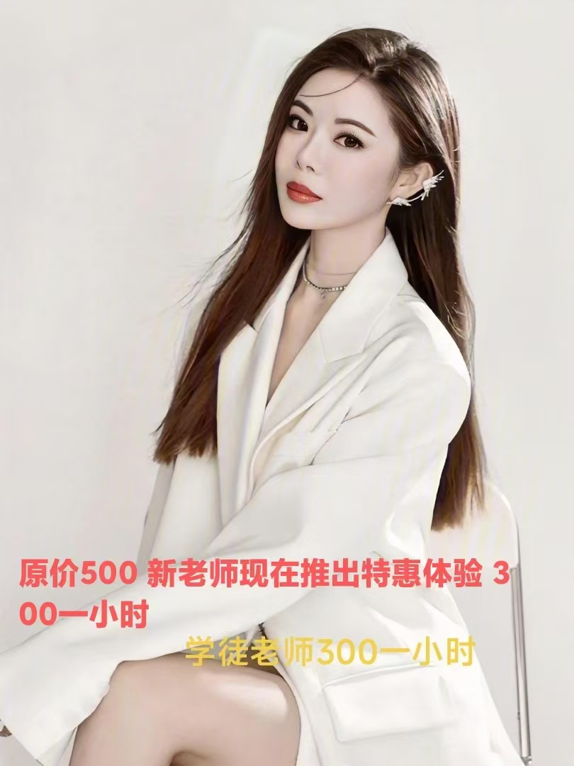 天津市古法抓龙筋