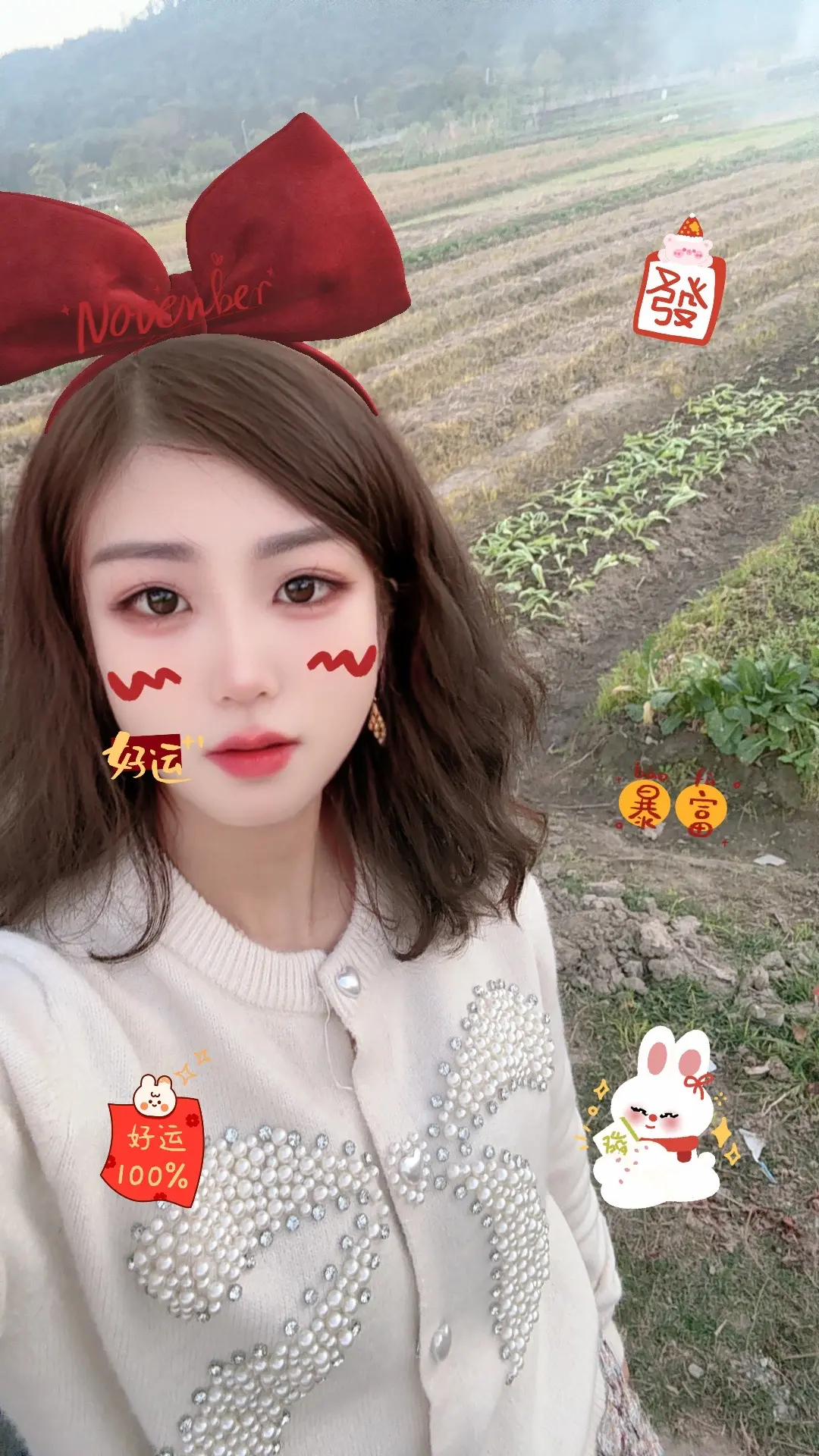 优雅大方重庆妹子