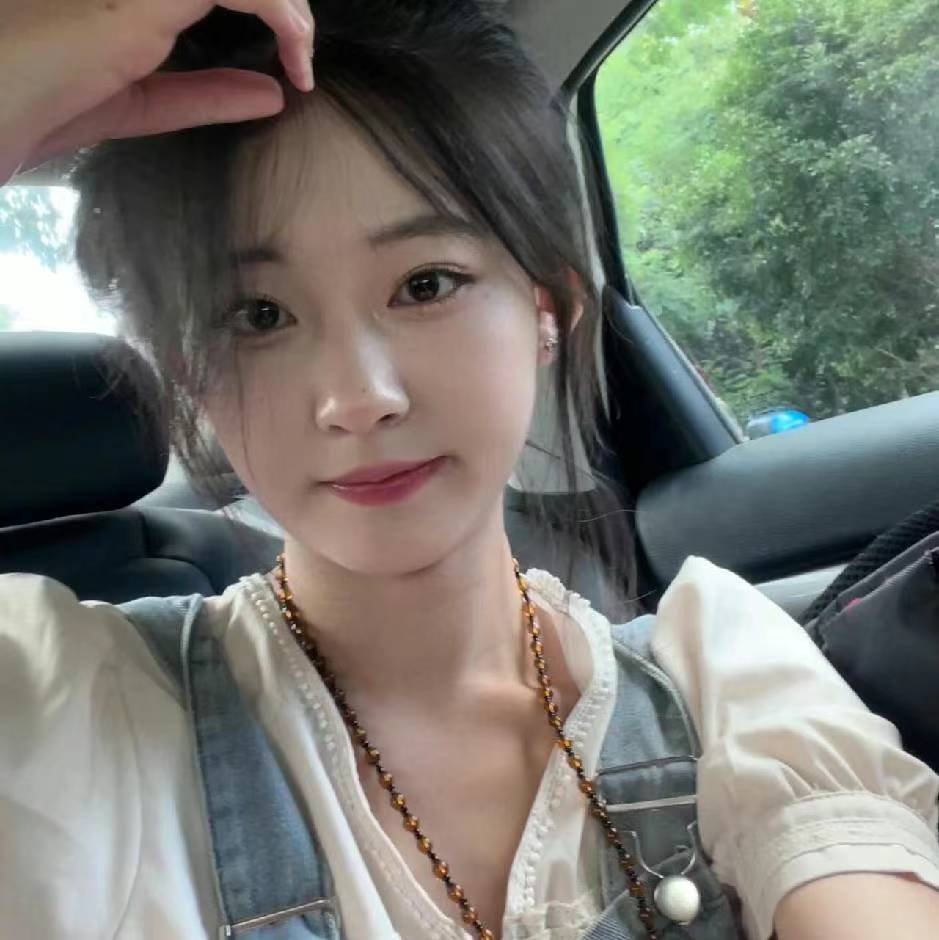 姜堰的妹子，还不错