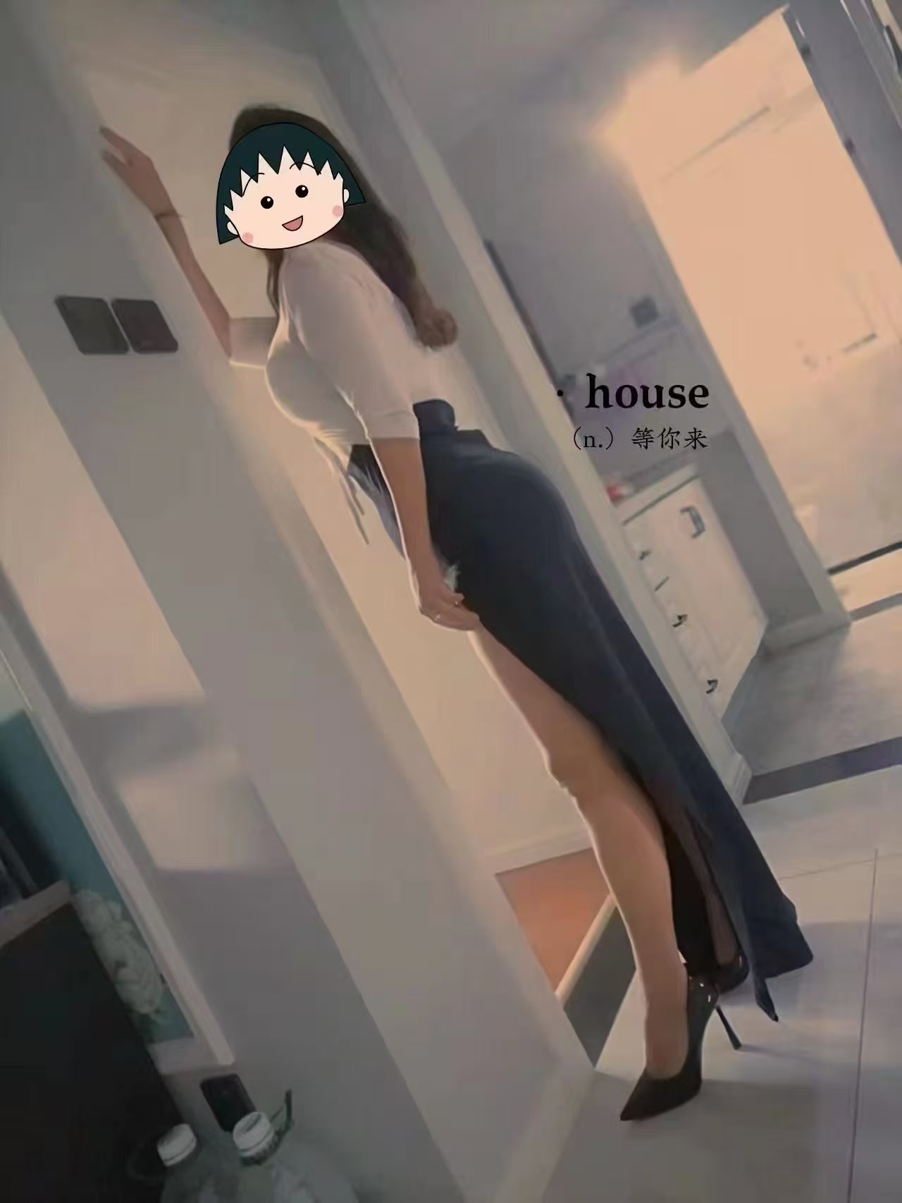 城西热辣美腿御姐欣欣