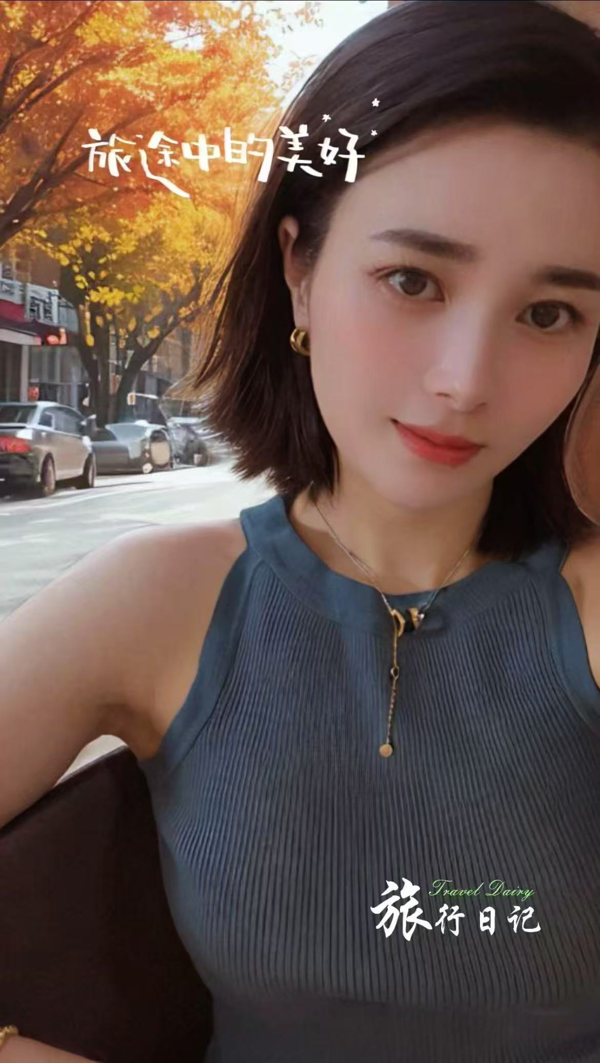 眼镜尤物丝足糖糖