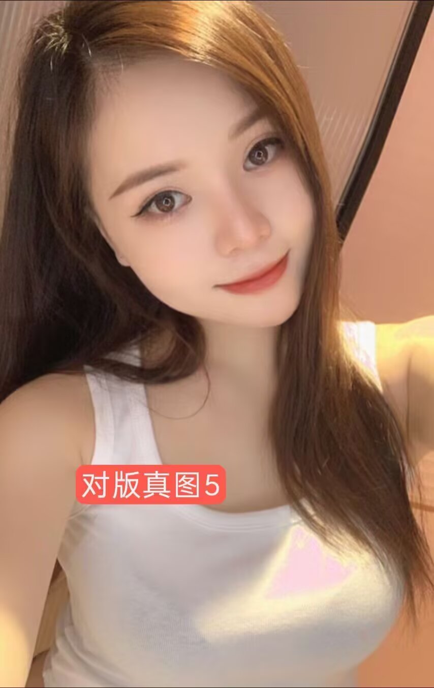 靠谱真实，如假包换