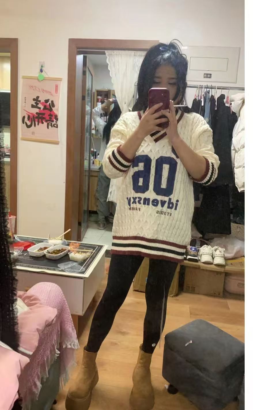 宋家庄肉欲小姐姐良子