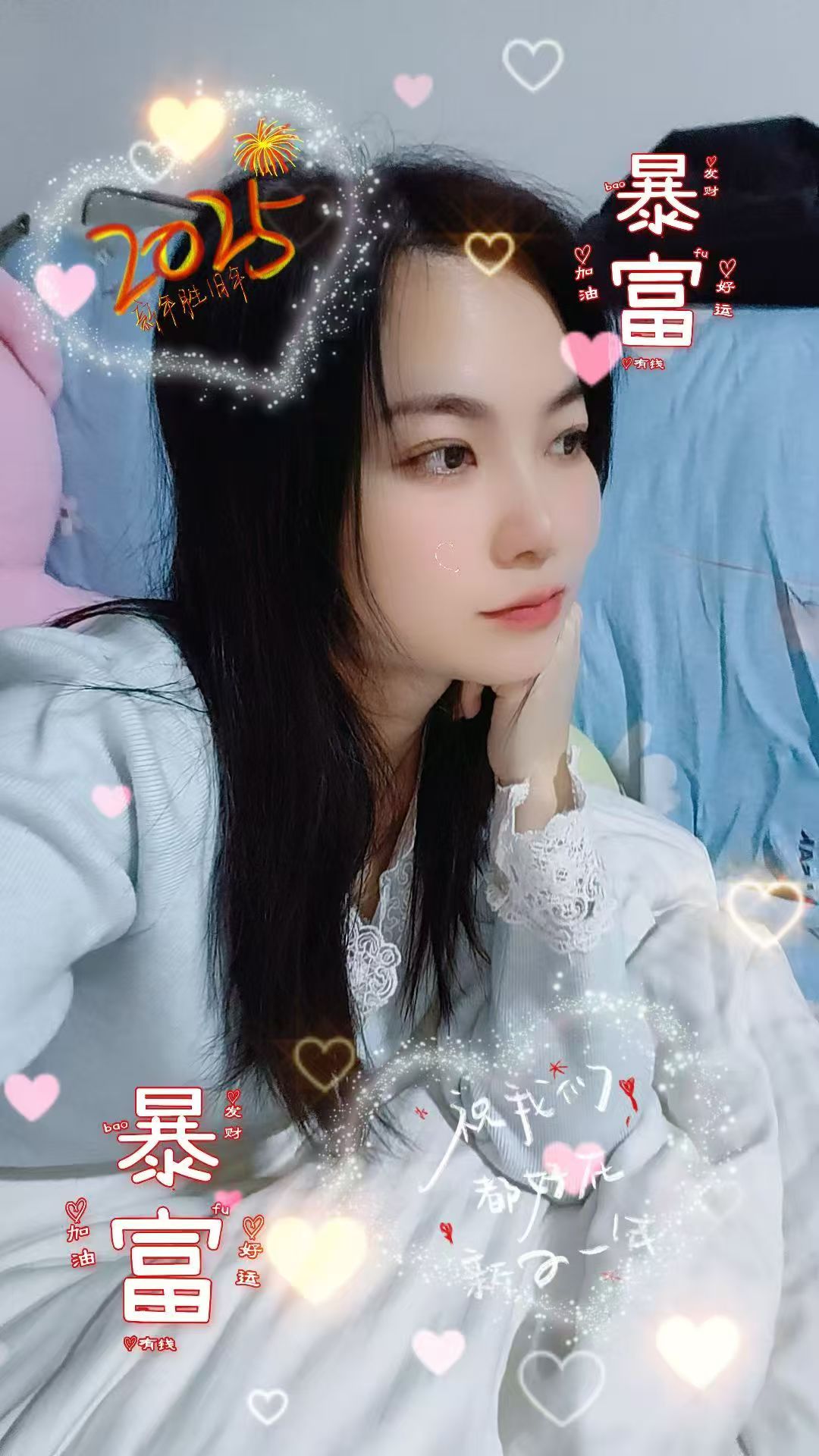 汉阳纯欲小姐姐菲菲