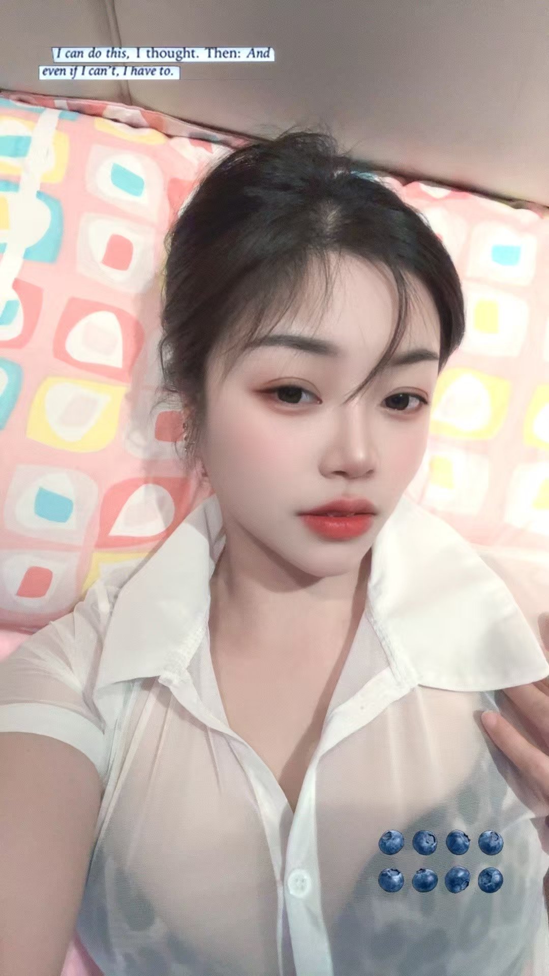 虎丘气质美妞张言老师