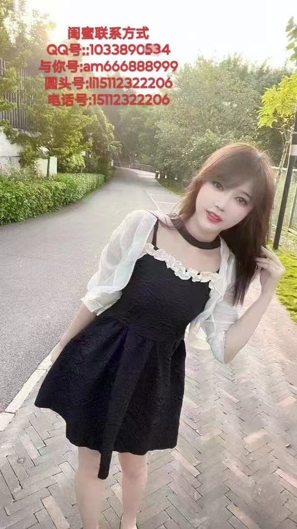 龙华双飞姐妹花抓龙筋