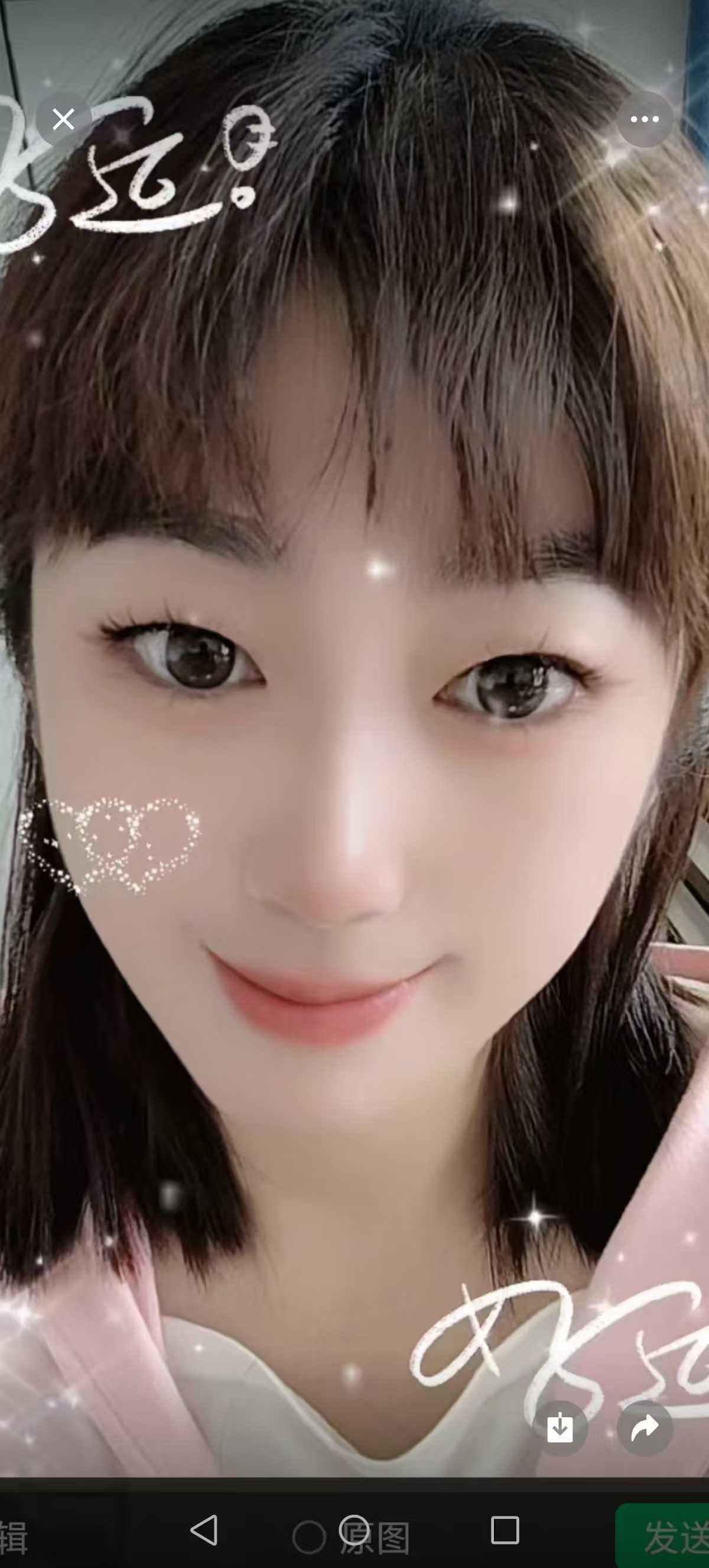 青岛市性感桃桃