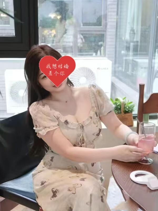 港口大奶服务系欣欣