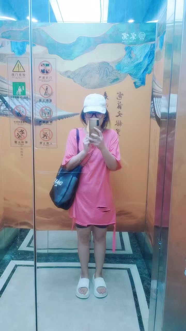 新区雅婷口技一流