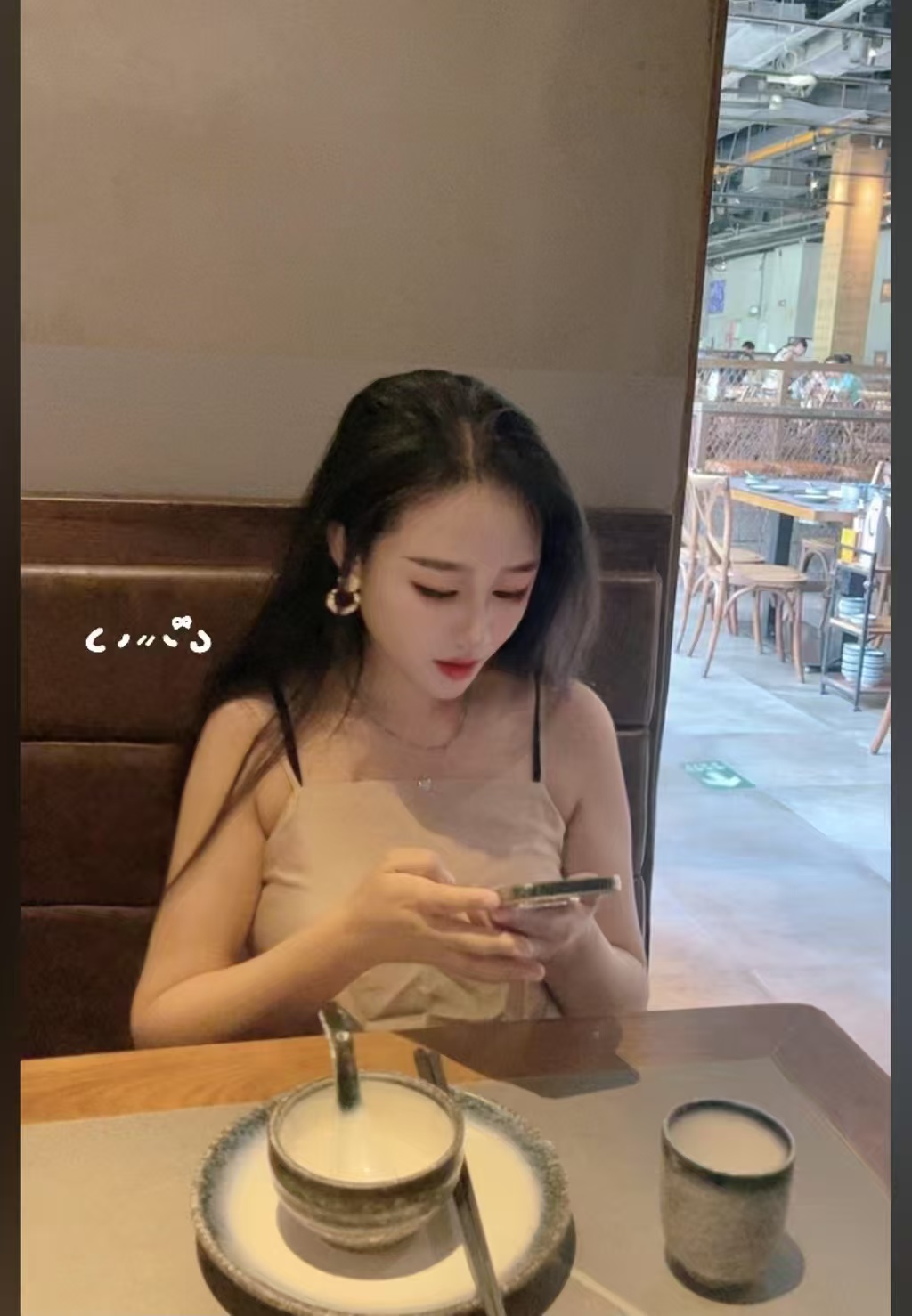 坂田诱人美妞毛毛