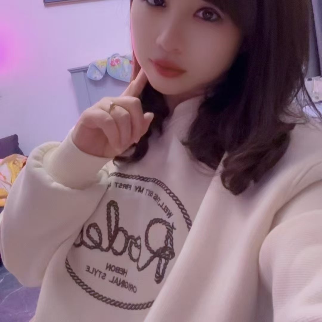 大学城水润辣妹乔乔