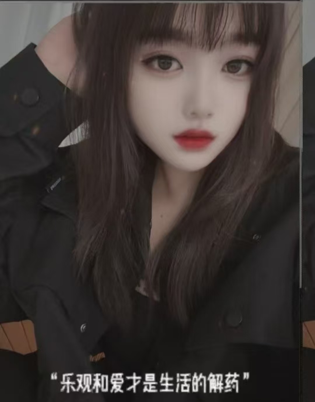 天河肉臀丸子妹波妞