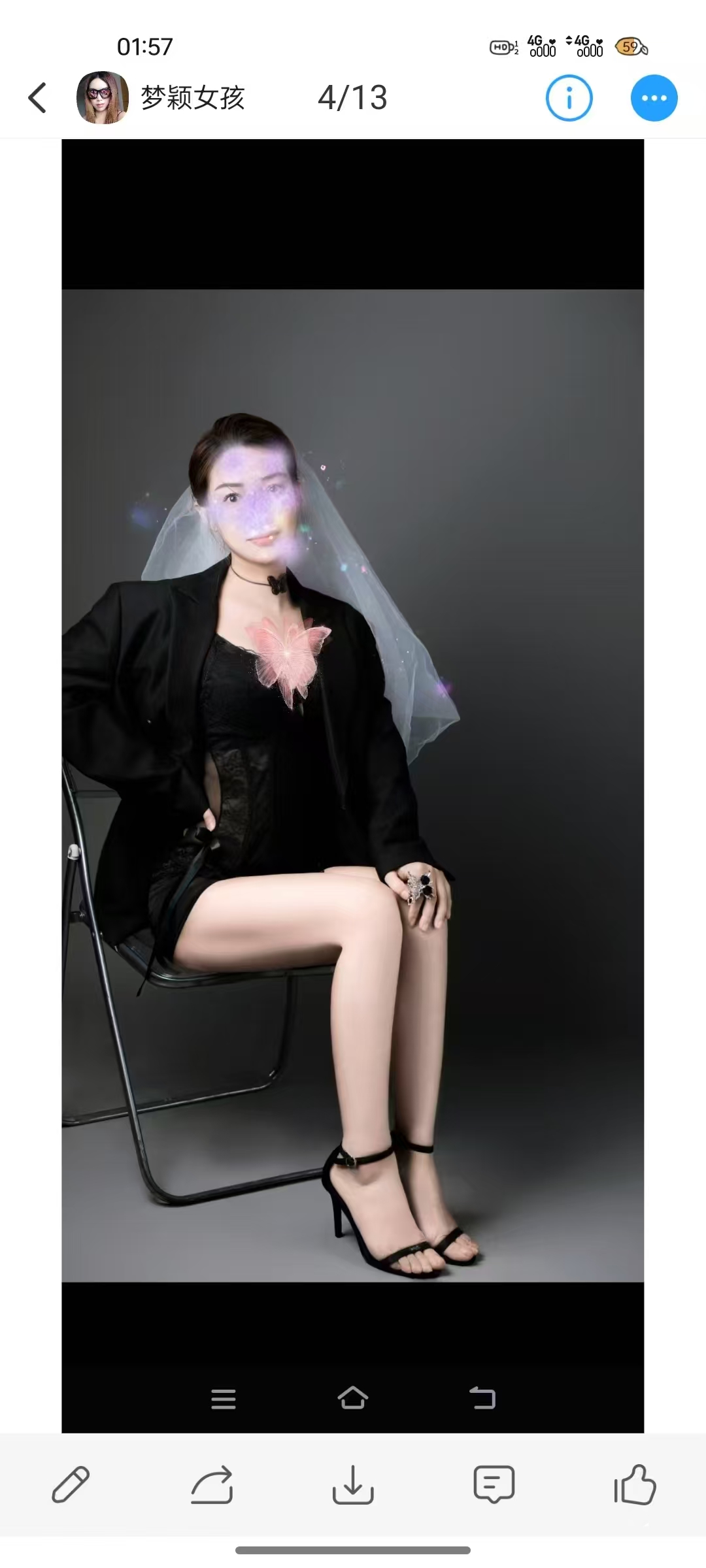 天心区性感可可