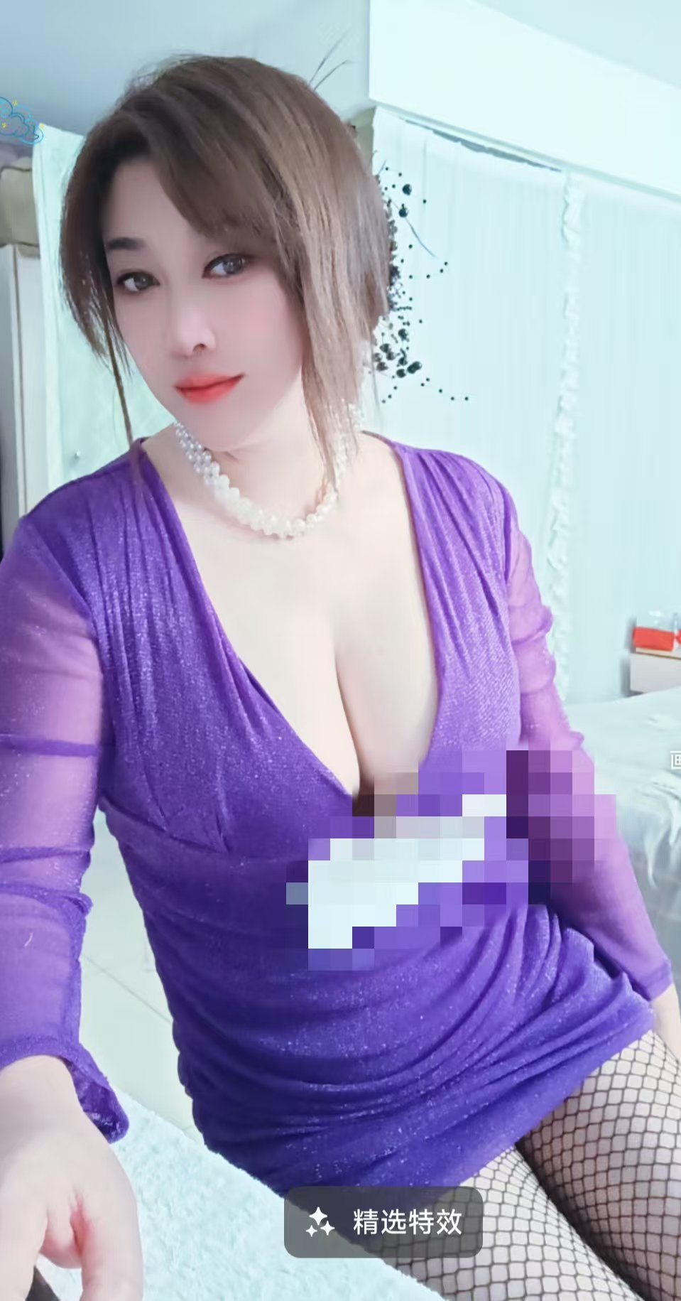 网丝大奶少妇溪溪