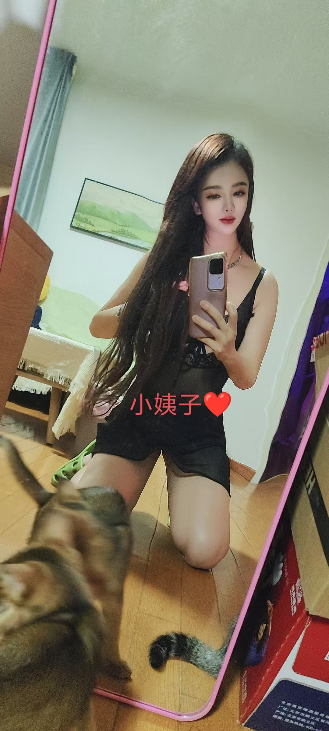 潘家园水磨小姨子