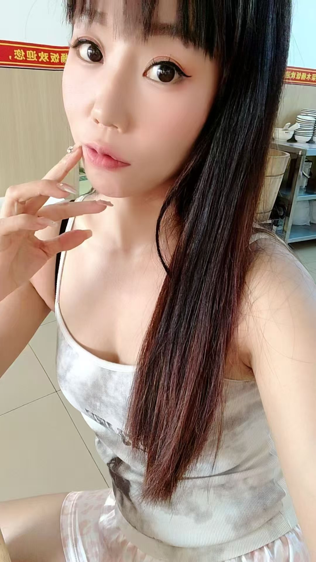 广东省白云区柯柯