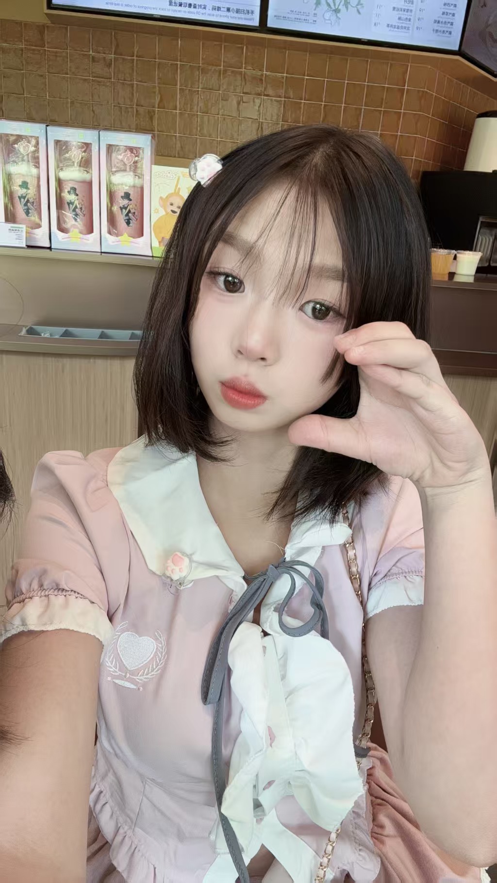 天府一街嫩妹豆豆