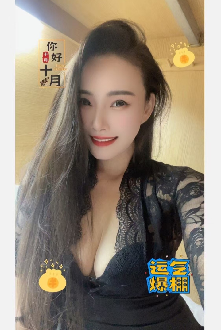 美艳热辣御姐coco