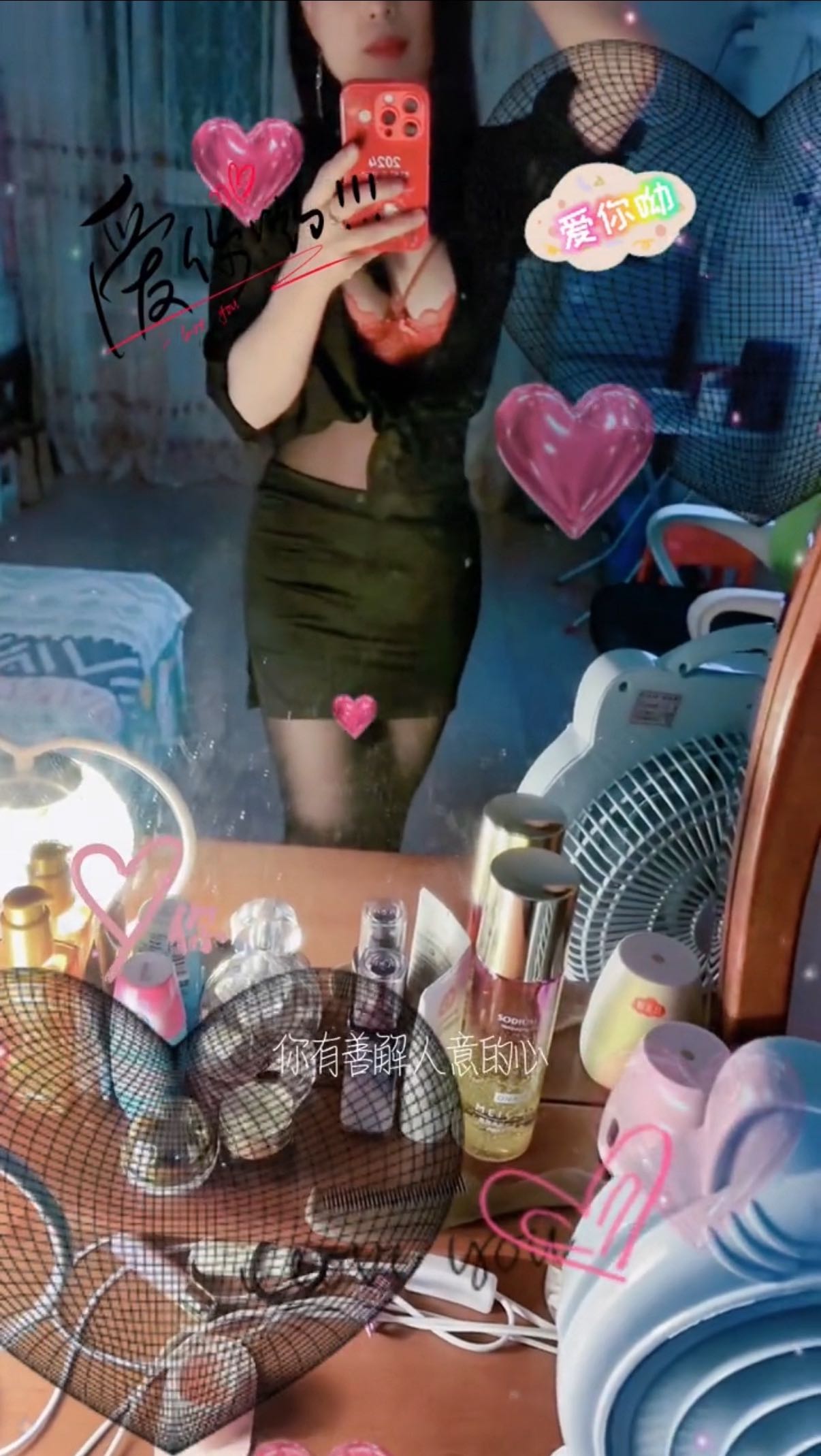 福田主打b紧活一流