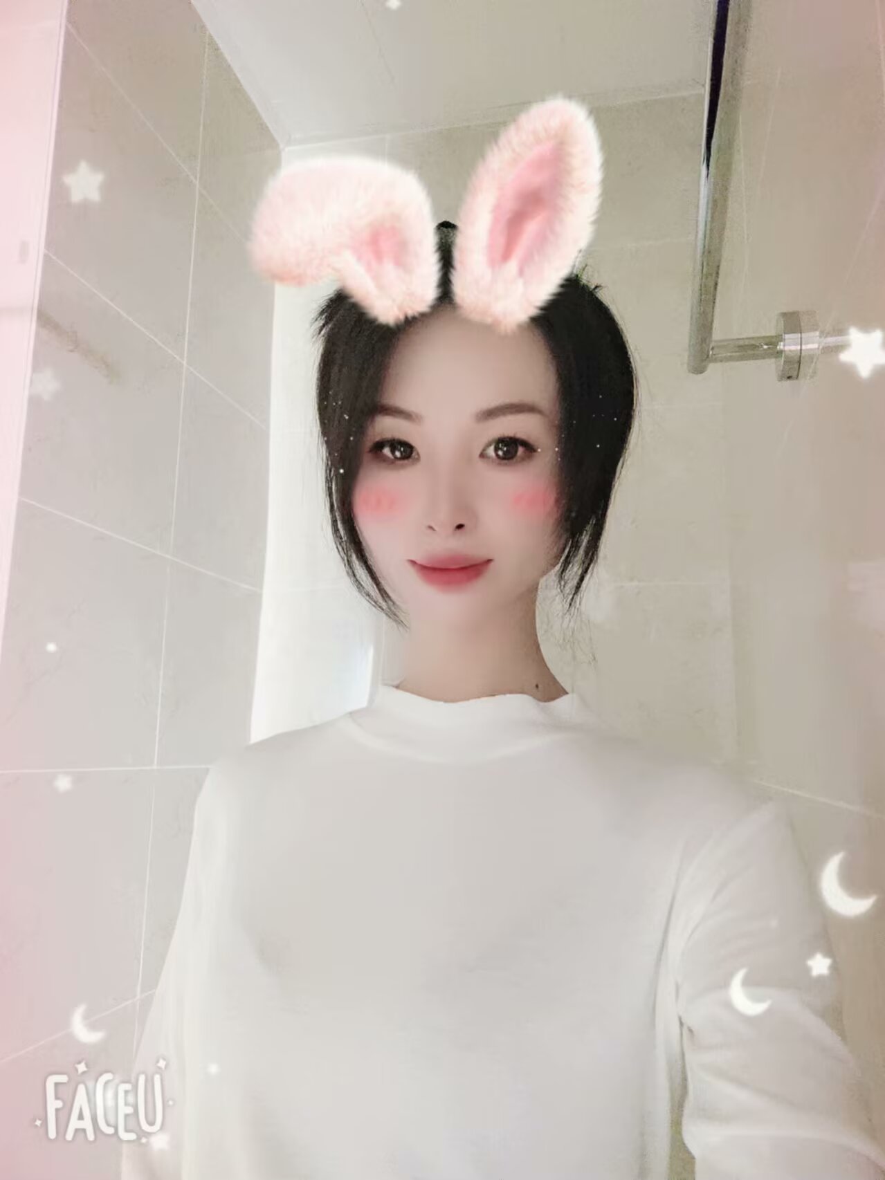 性格好   女友式服务