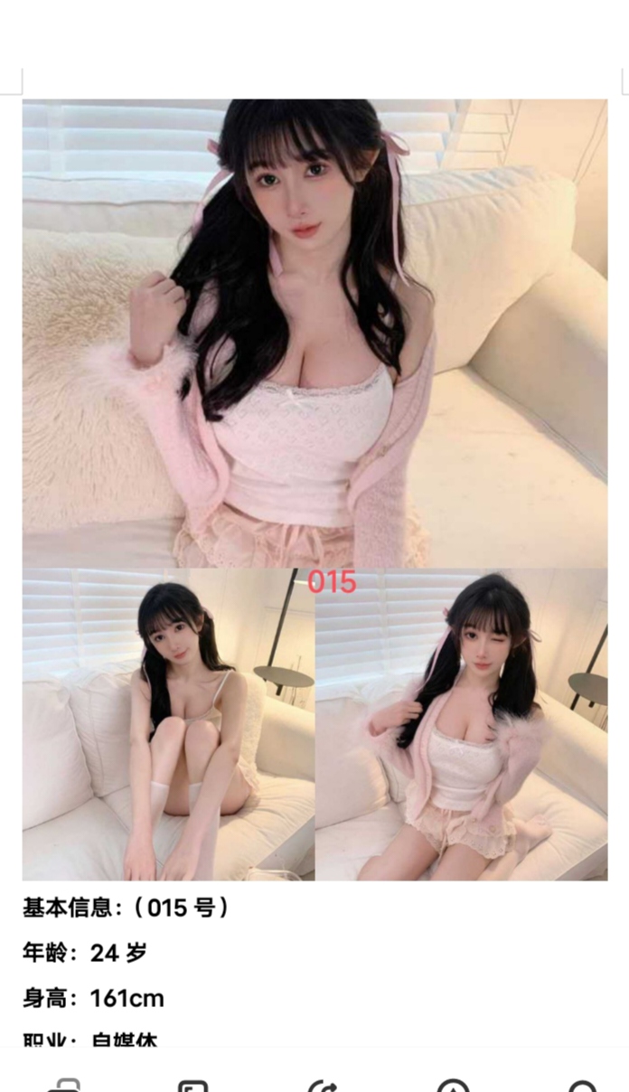 24小时在线等候