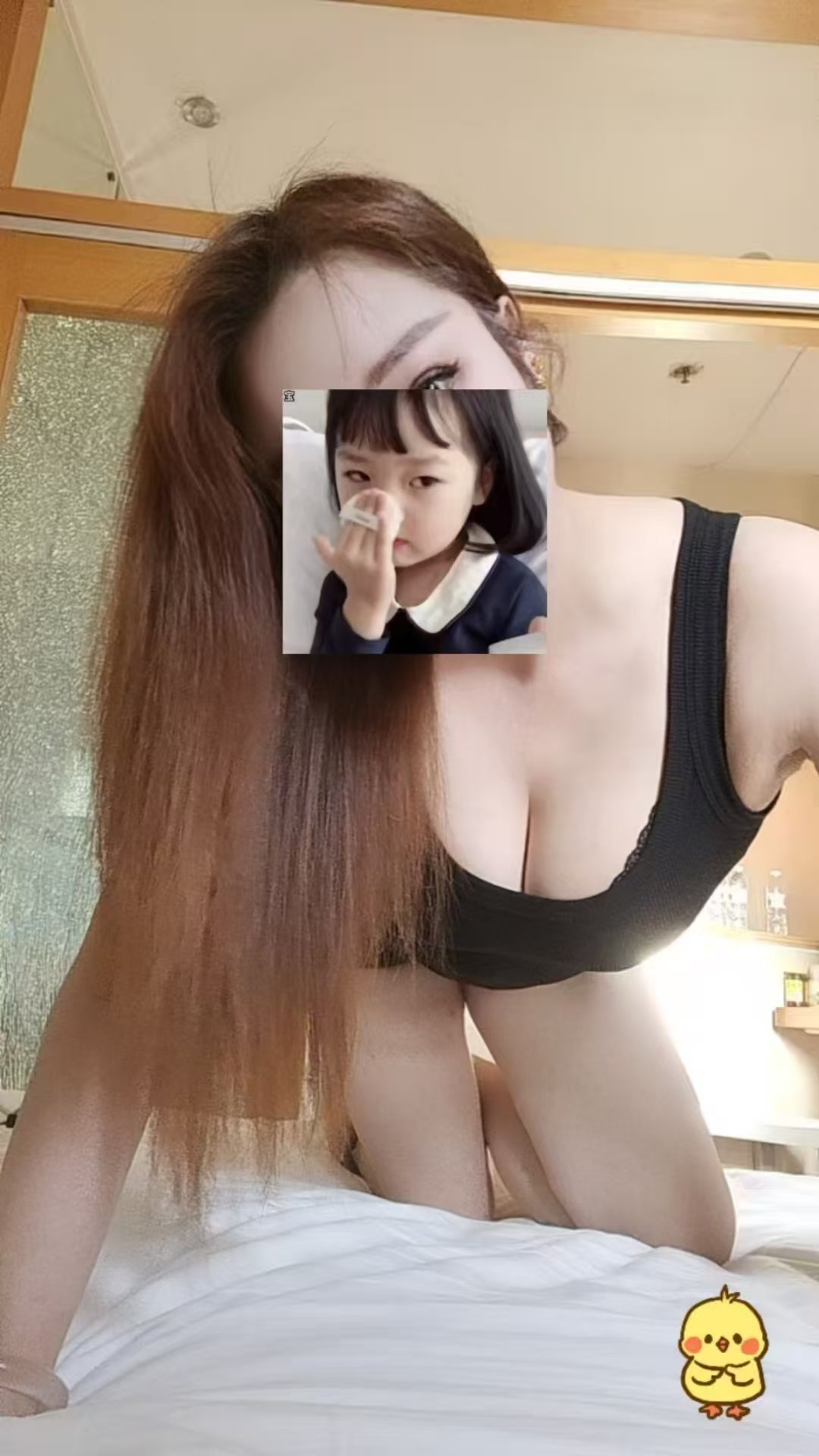 服务系美妇幸运草