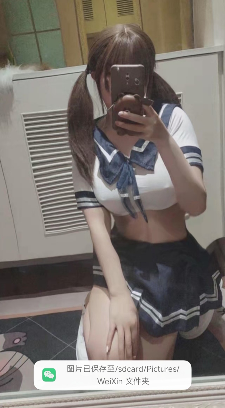 白嫩情趣辣妹京京