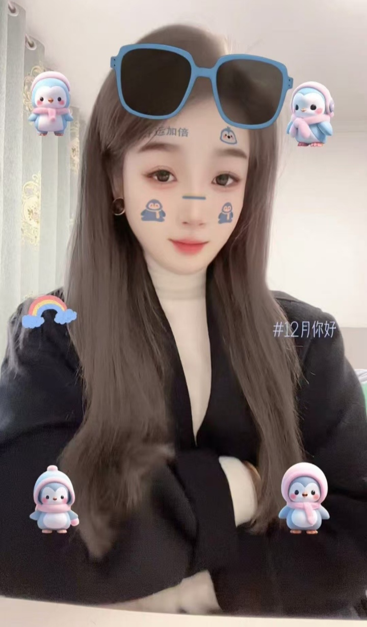 江宁撩人辣妹婉婷