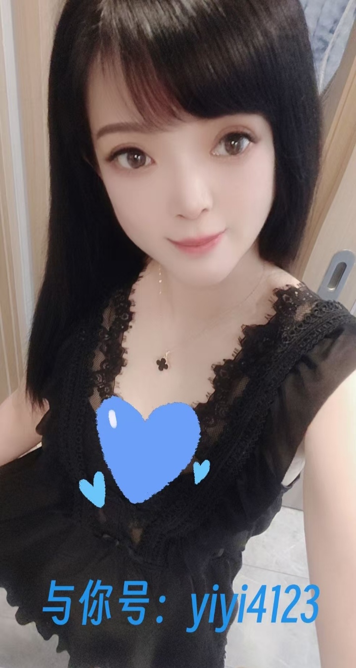 武侯白嫩辣妹依然