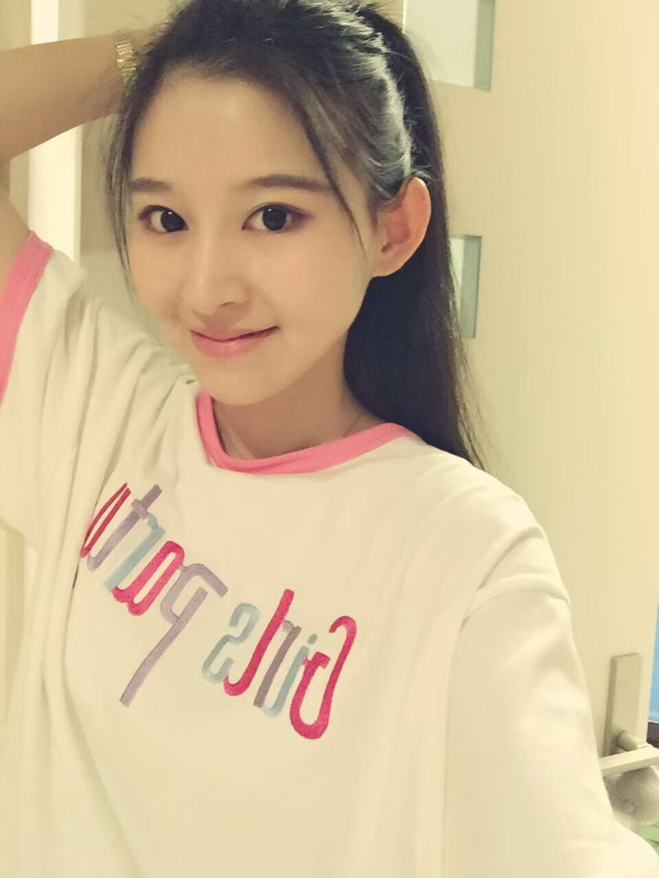 普陀兼职水润学妹