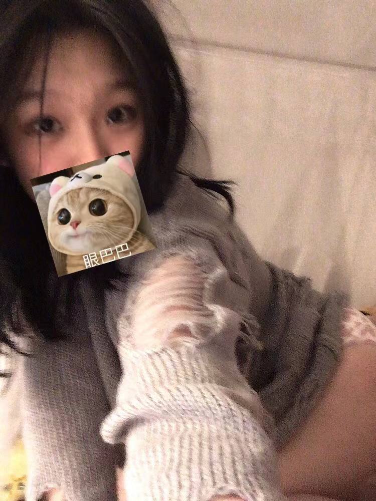 吴中区雯雯
