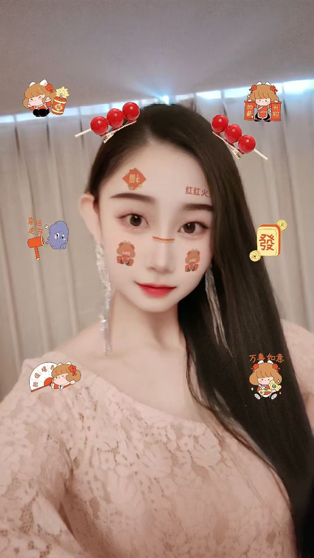 保定还不错的妹妹