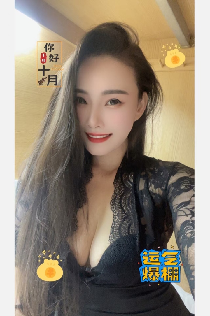 高新丰润美艳御姐coco