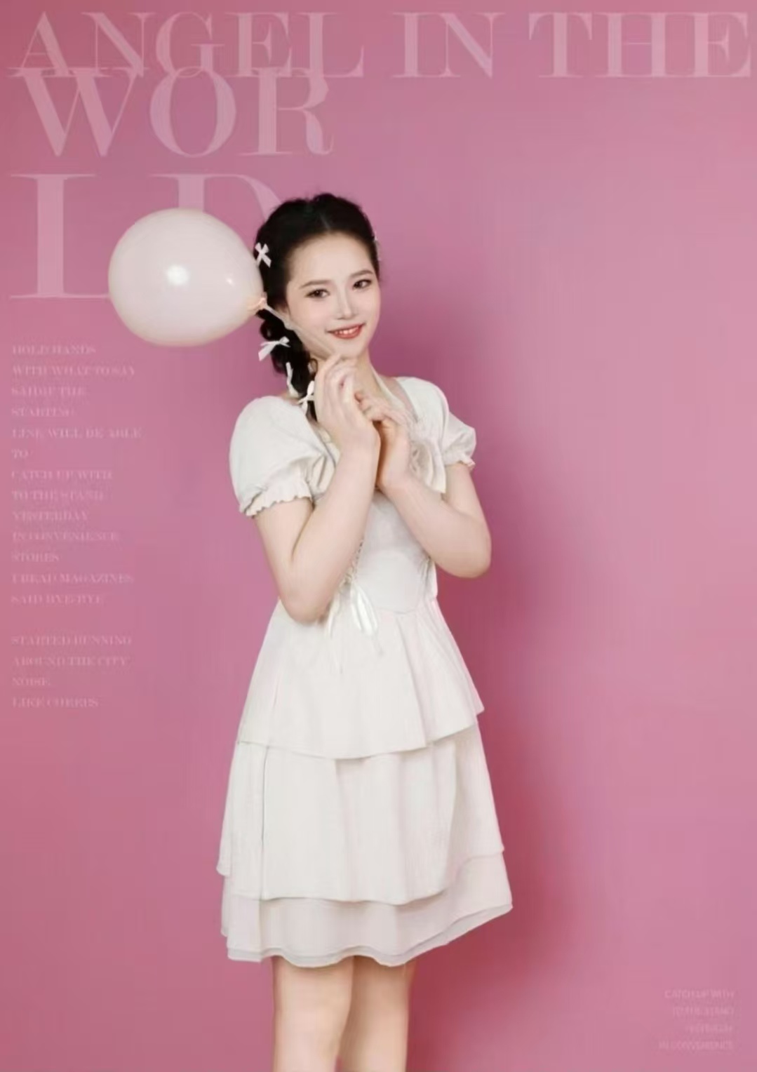 海淀秘法抓long筋艾拉