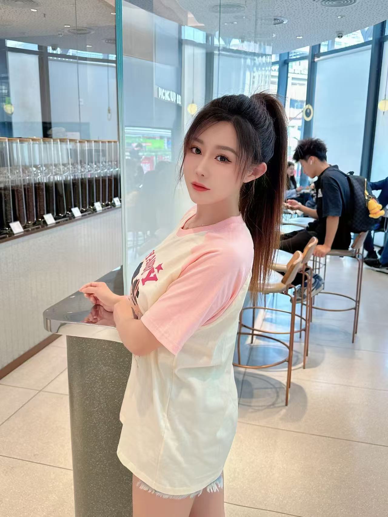 白云性感美妞杉杉