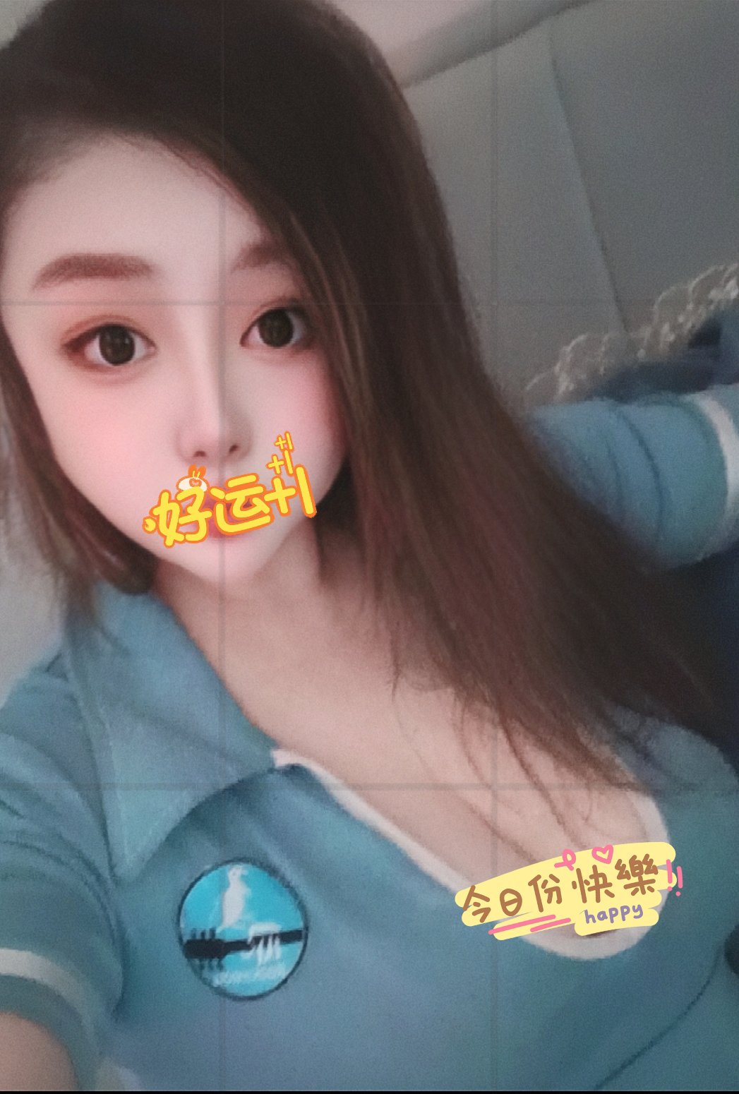 武侯爆乳辣妹啵啵