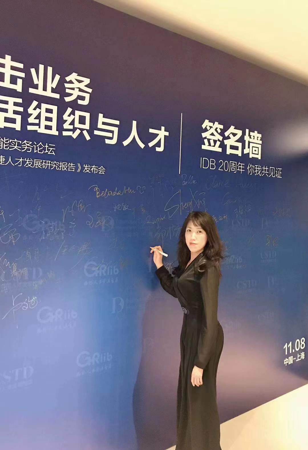 风情妩媚熟女姐姐莉莎