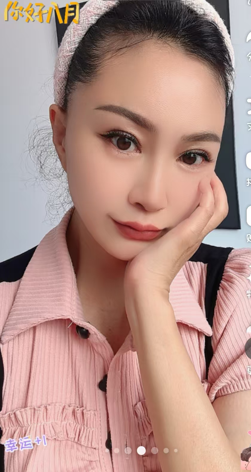 新城区有颜有身材人妻