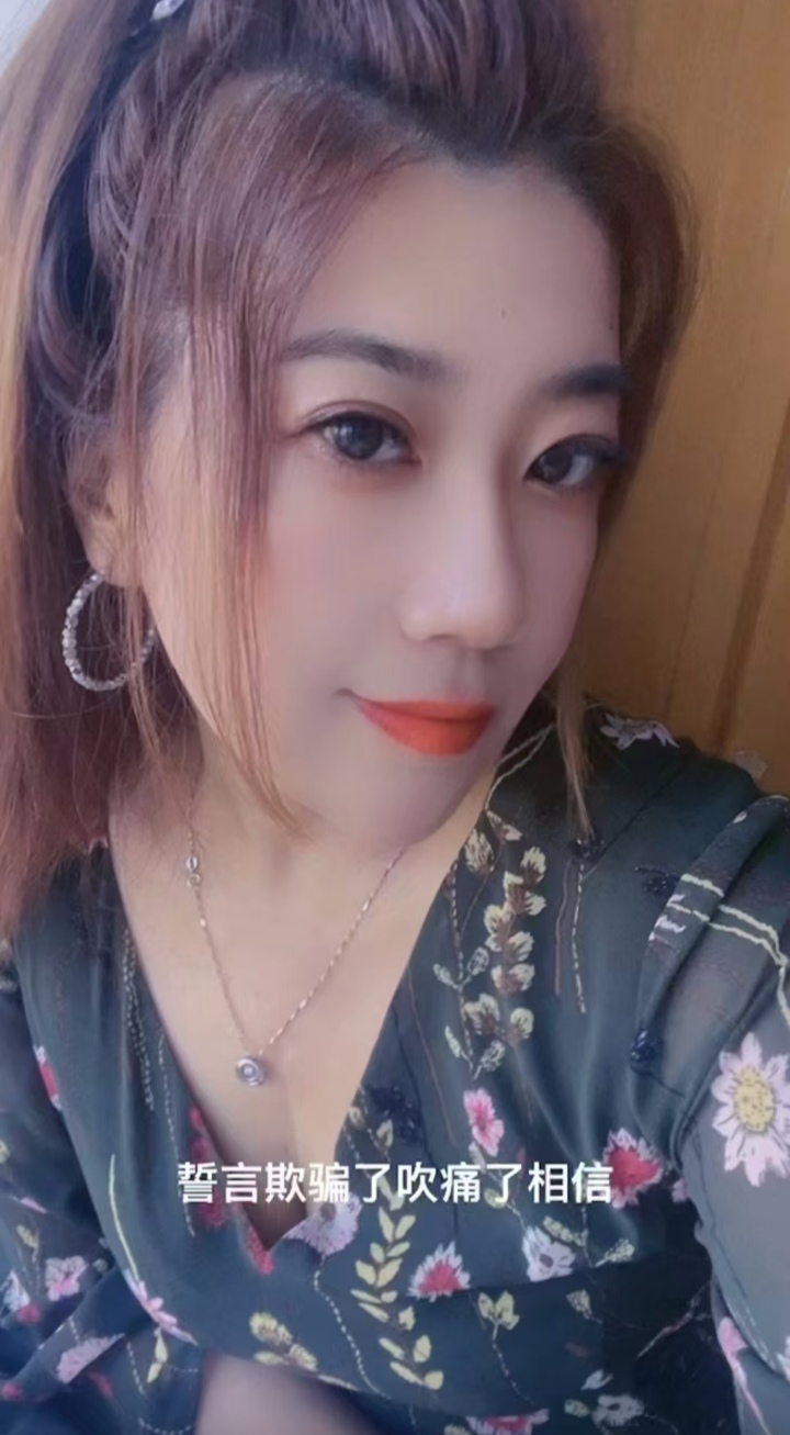 大港肉欲小娘们