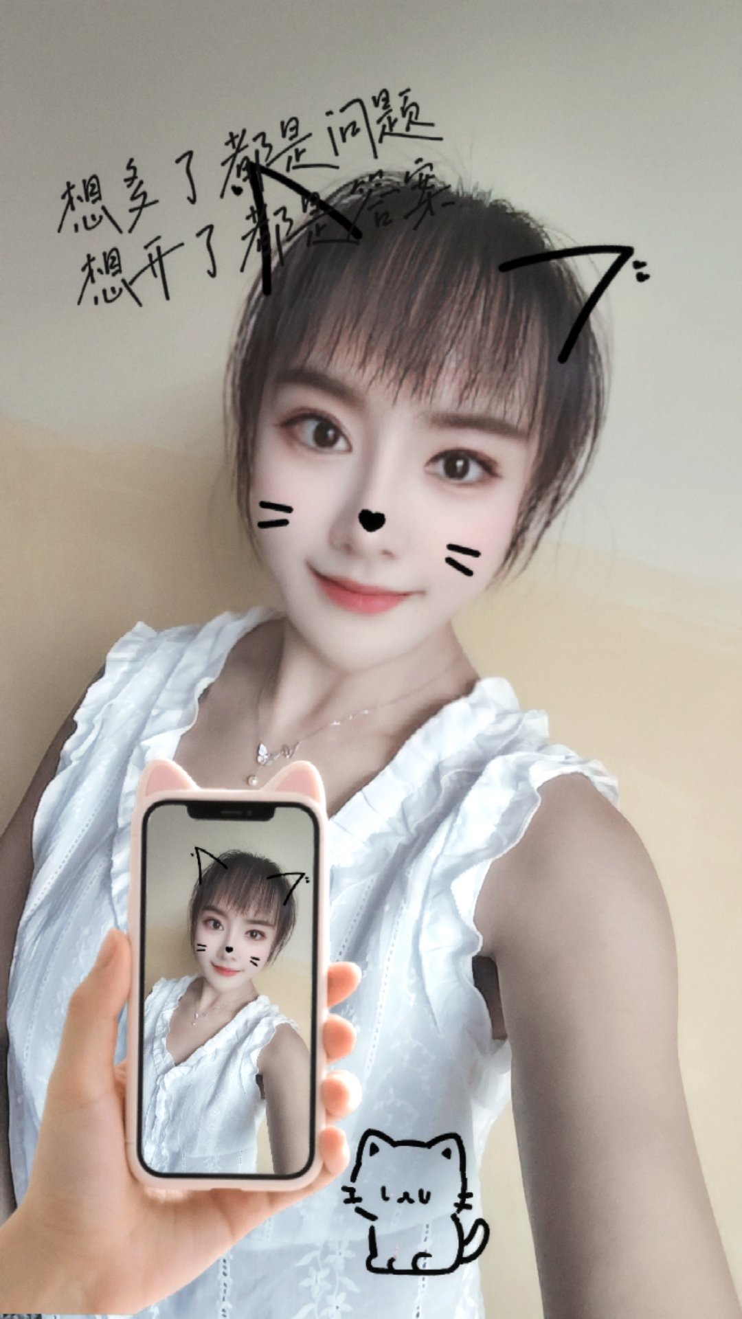 龙华纯情甜妹小乐