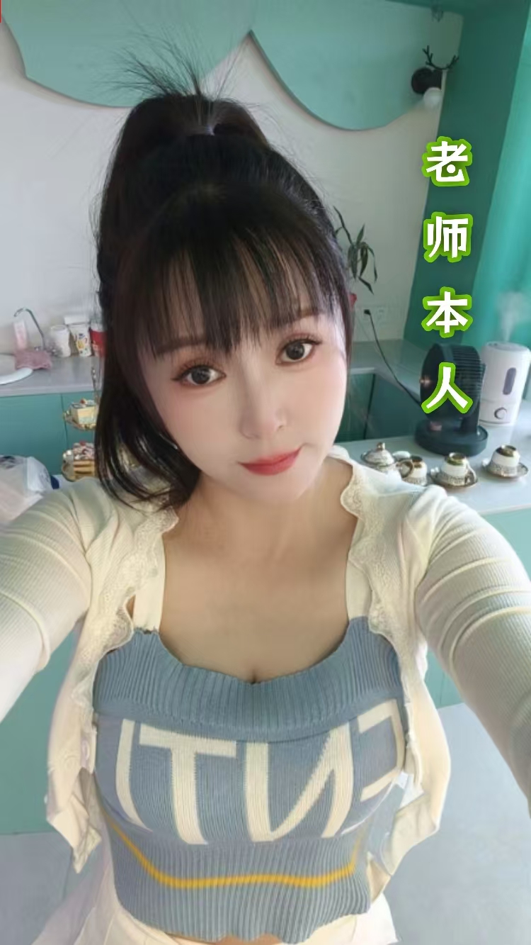 e奶少妇可视频验证。