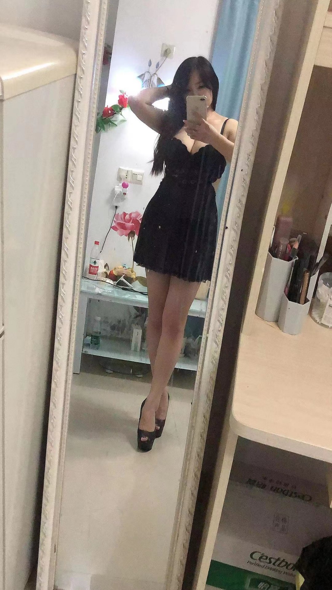 天河东圃黄村欣欣小妞 等你来战