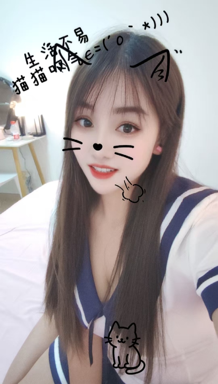 情趣大波妹苗苗