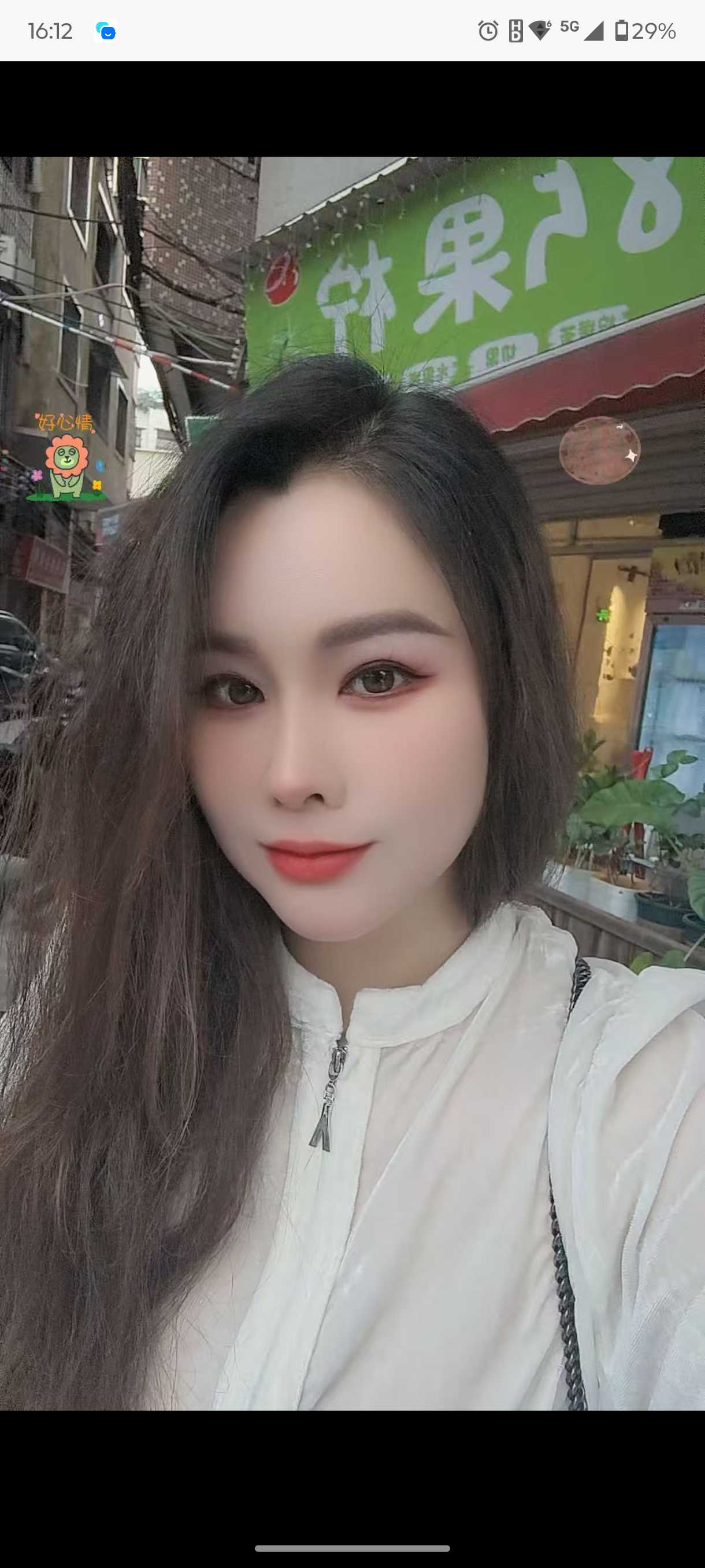 白云石井丰满大胸新人潘潘